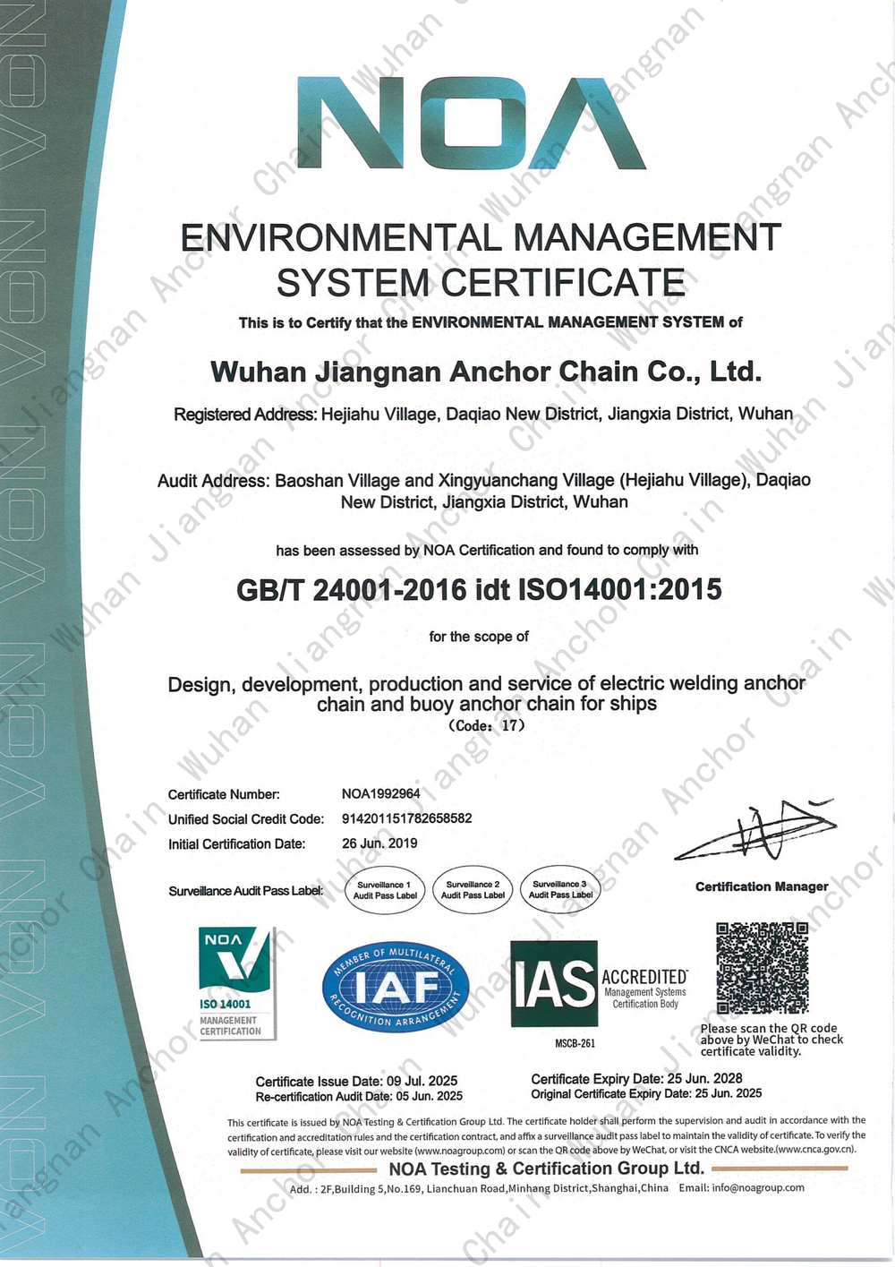 ISO 14001