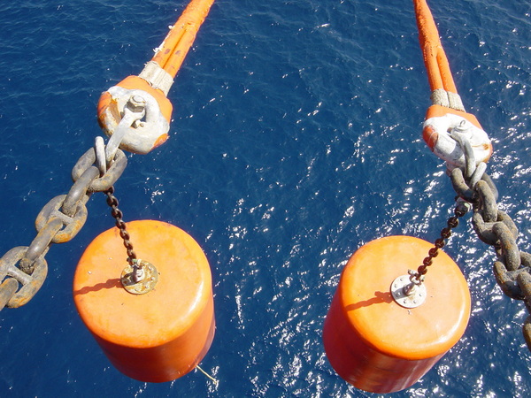 Top Buoy Chains Manufacturers and Suppliers in Germany