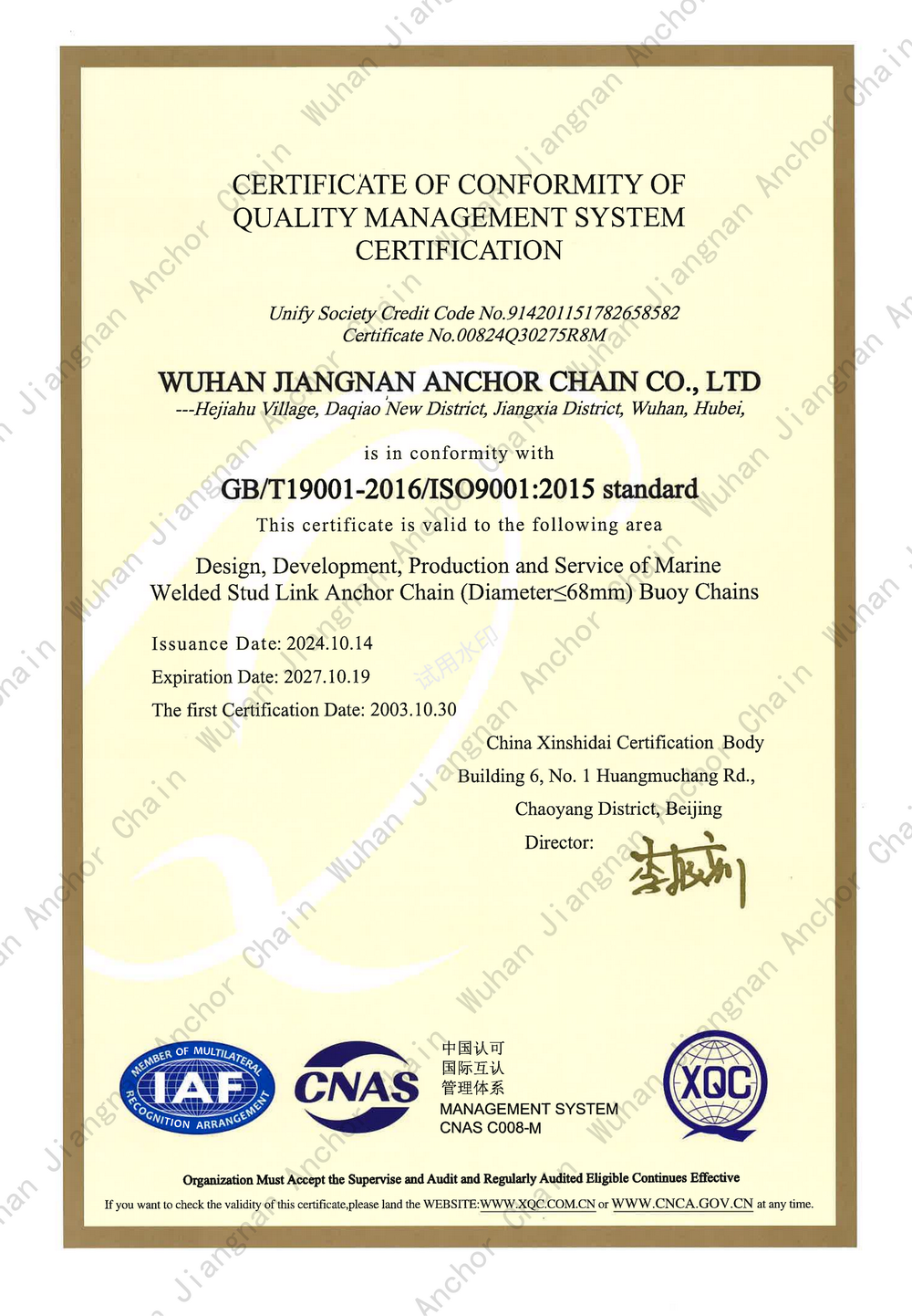 ISO 9001